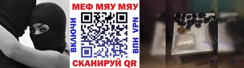 Хочу наркоту Черноголовка Амфетамин  Марихуана  КОКАИН  Галлюциногенные грибы  А ПВП 