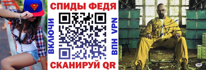 Амфетамин 97% Черноголовка
