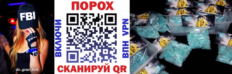 Amphetamine VHQ  Черноголовка 