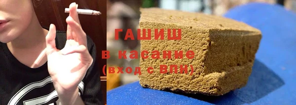 кокаин премиум Краснотурьинск