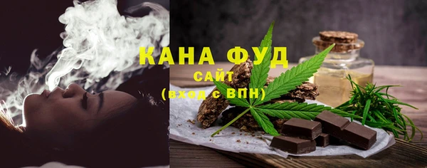 скорость Корсаков