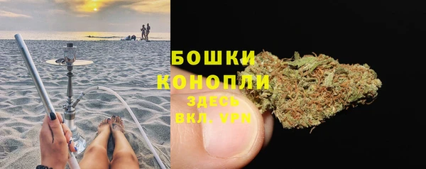 метадон Костерёво