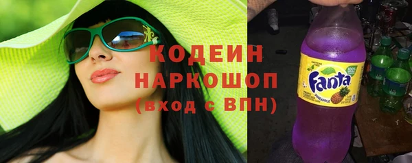 кокаин премиум Краснотурьинск