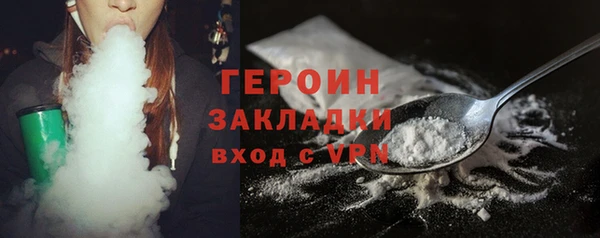 кокаин премиум Краснотурьинск