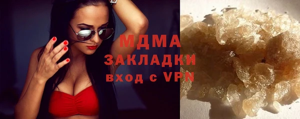 скорость Корсаков