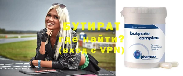 первитин Коряжма