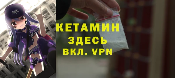 скорость Корсаков