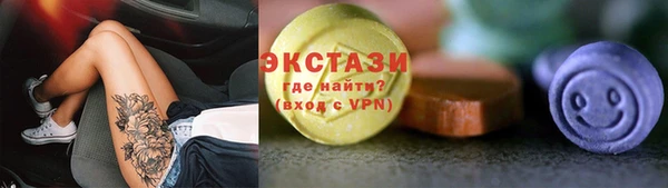 метадон Костерёво