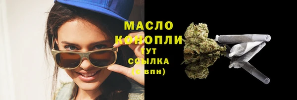 кокаин премиум Краснотурьинск