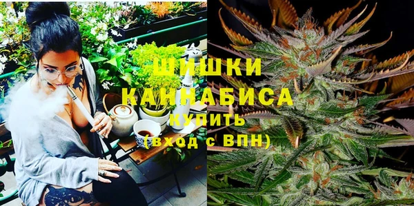 PSILOCYBIN Чита