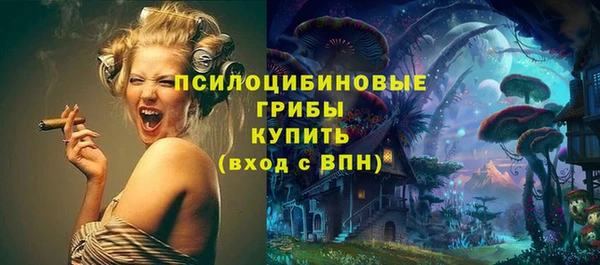 кокаин премиум Краснотурьинск