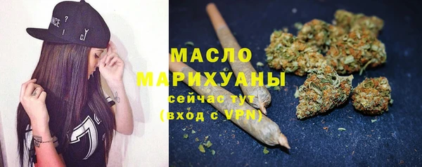 кокаин премиум Краснотурьинск