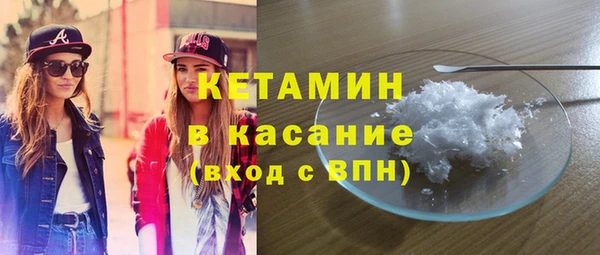 кокаин премиум Краснотурьинск