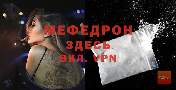 скорость Корсаков