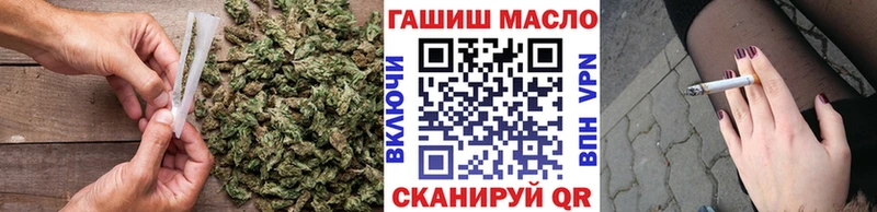 ТГК Wax  Черноголовка 